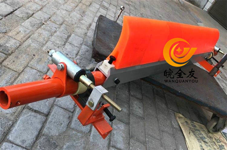 皮带头部刮料器